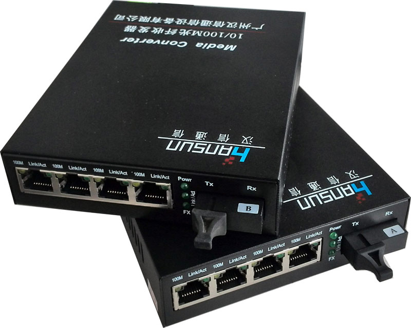 四電口百兆光纖收發器 產品解析、市場價格與優質廠家推薦——以廣州漢信通信為例