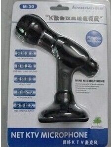 翼博電腦經營部 專業筆記本配件與K歌麥克風廠家直銷，打造完美音頻體驗