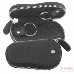 廣州多特皮具制品廠 匠心鑄就的皮革鑰匙包典范